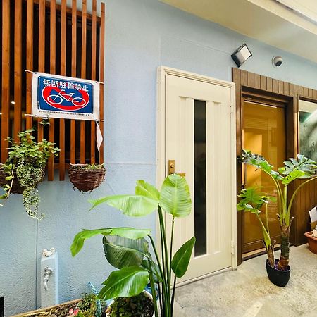 難波心斎橋10 Minutes民宿3号室 Villa Osaka Exteriör bild