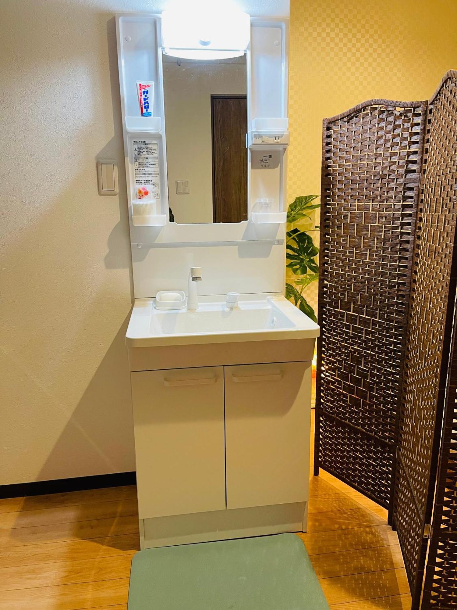 難波心斎橋10 Minutes民宿3号室 Villa Osaka Exteriör bild