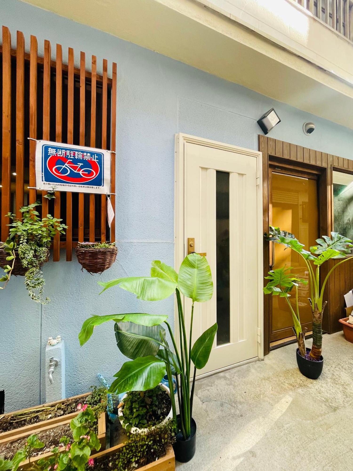 難波心斎橋10 Minutes民宿3号室 Villa Osaka Exteriör bild