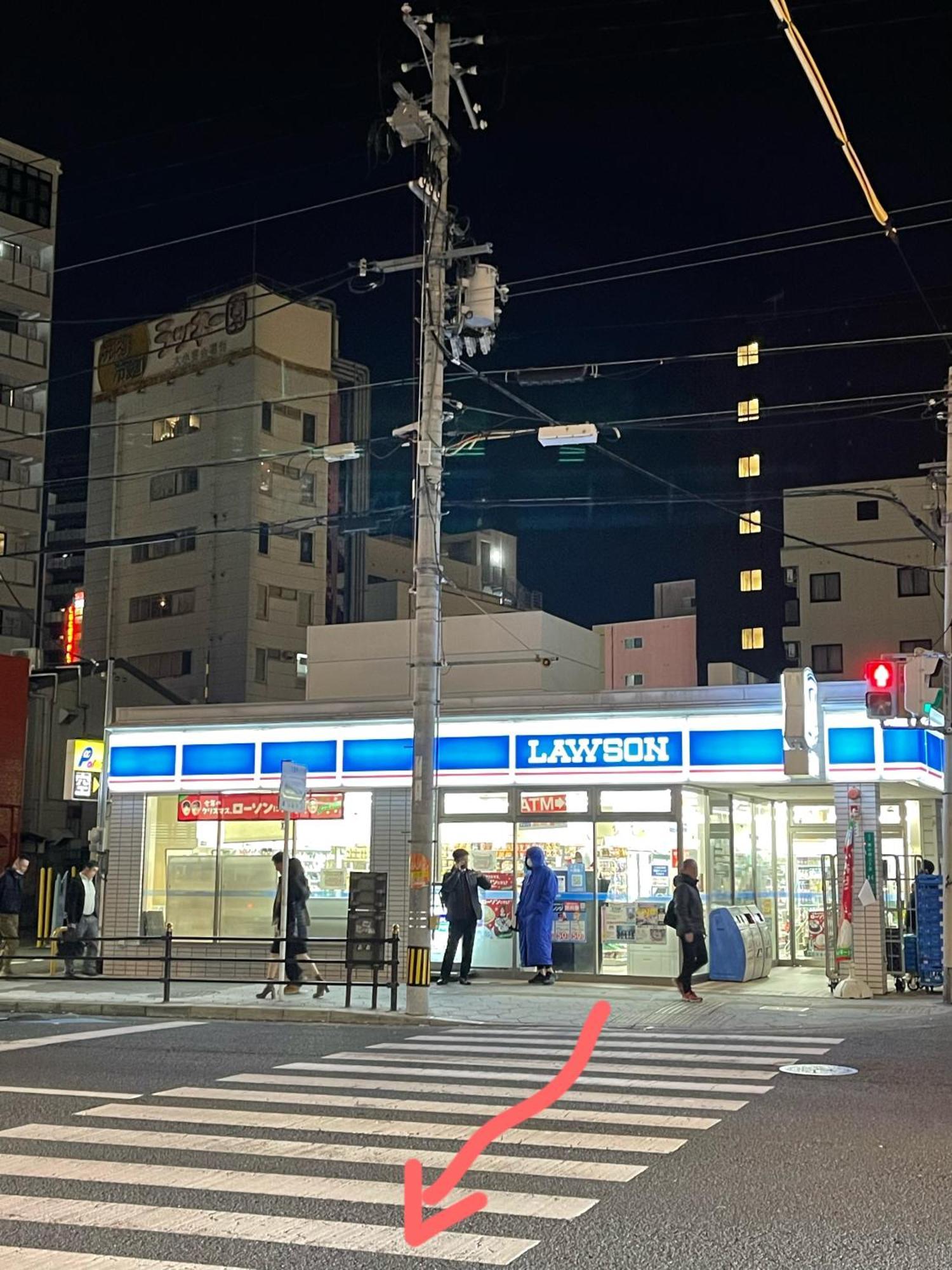難波心斎橋10 Minutes民宿3号室 Villa Osaka Exteriör bild