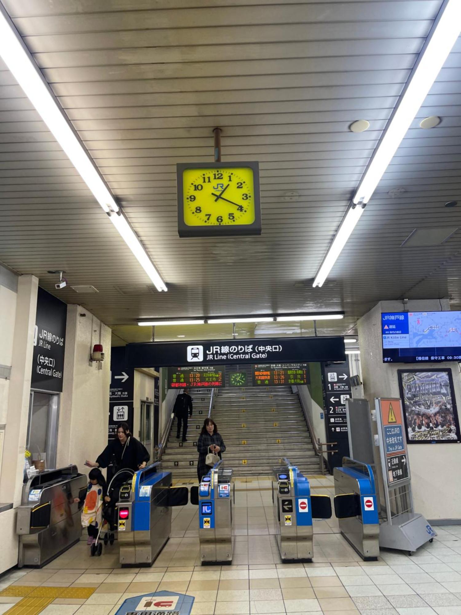 難波心斎橋10 Minutes民宿3号室 Villa Osaka Exteriör bild